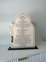 Prayer (Salah) Dome Sign