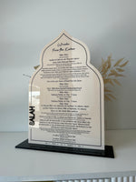 Prayer (Salah) Dome Sign