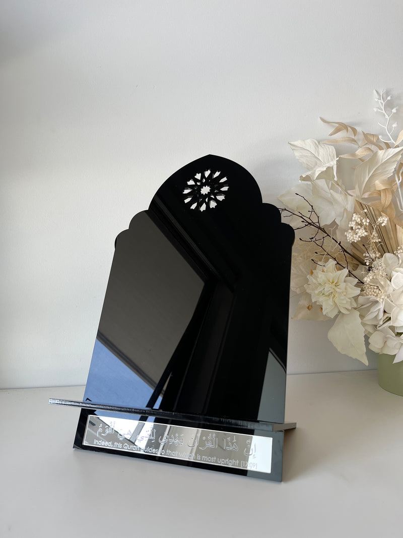 Quran Stand Style 3 with Plaque