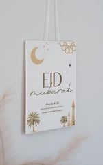 Acrylic Palm Tree Eid Mubarak Sign - Wall Version - Luxe Decor by Lisa