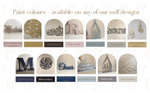 And We Created You In Pairs Style 1 - Arabic + English - Luxe Decor by Lisa