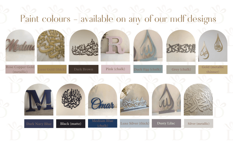 And We Created You In Pairs Style 1 - Arabic + English - Luxe Decor by Lisa