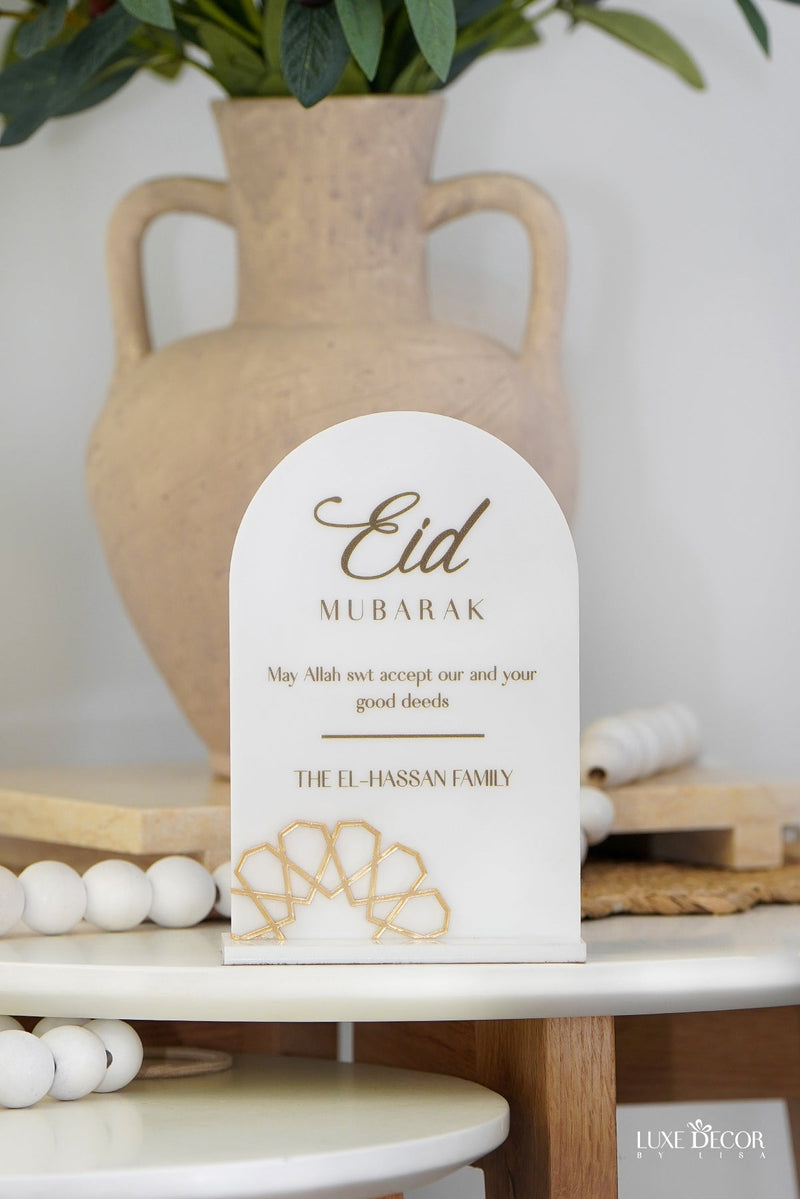 Geometric Eid Mubarak Sign Style 1 - Luxe Decor by Lisa