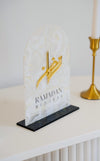 Modern Arched Arabic Ramadan Mubarak Specialty Plaque - Luxe Decor by Lisa