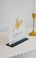 Modern Arched Arabic Ramadan Mubarak Specialty Plaque - Luxe Decor by Lisa
