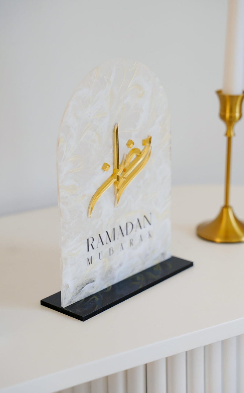 Modern Arched Arabic Ramadan Mubarak Specialty Plaque - Luxe Decor by Lisa