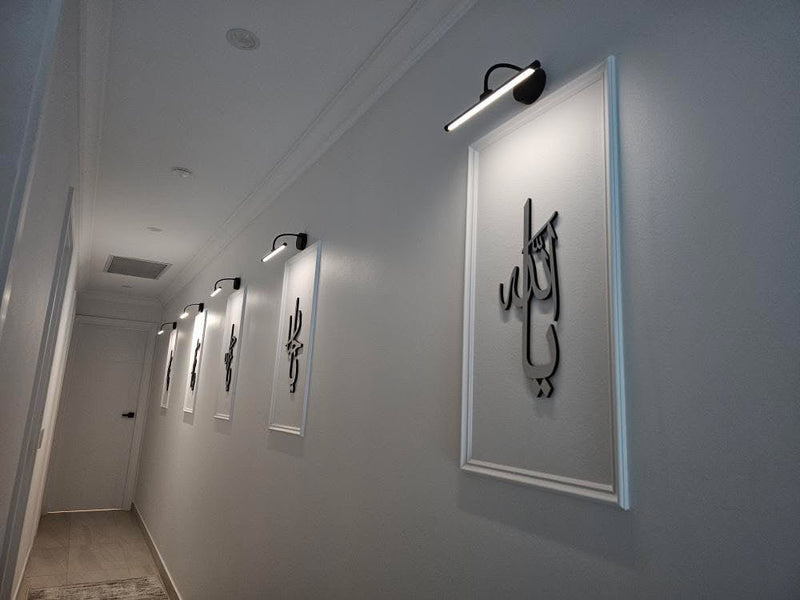 Names Of Allah Swt - Thick (Wood + Acrylic) - Luxe Decor by Lisa