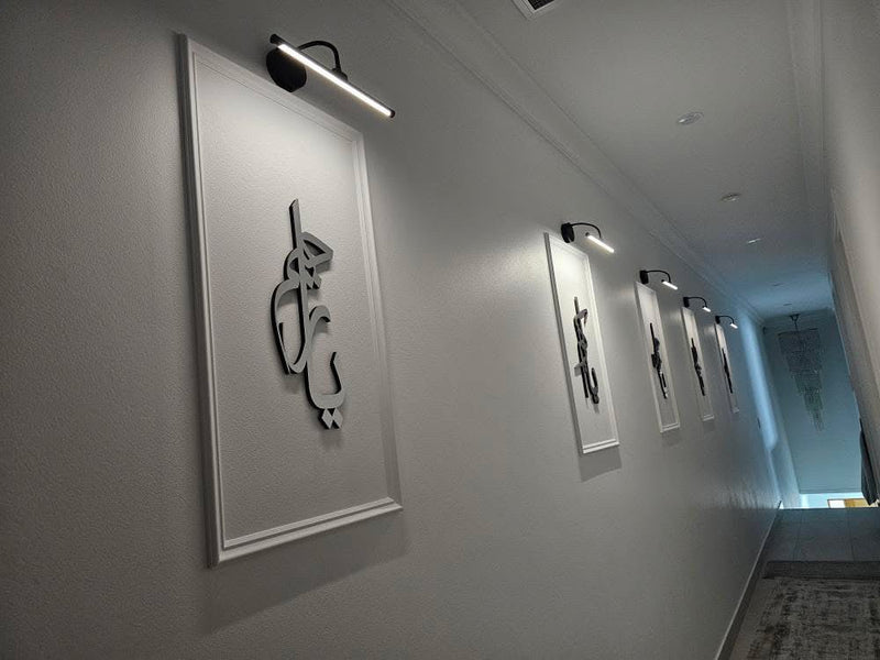 Names Of Allah Swt - Thick (Wood + Acrylic) - Luxe Decor by Lisa