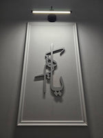 Names Of Allah Swt - Thick (Wood + Acrylic) - Luxe Decor by Lisa