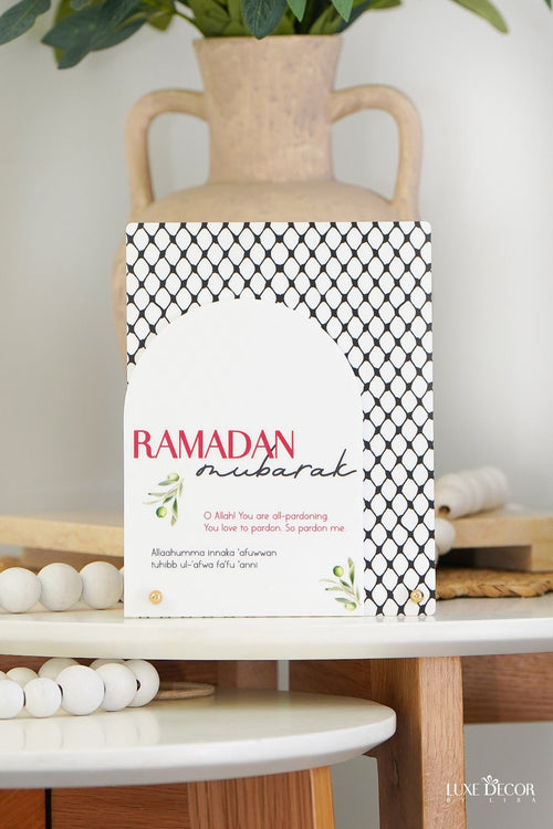 Palestinian Ramadan Sign Style 1 - Luxe Decor by Lisa
