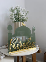 Ramadan Mubarak Mosque Freestanding Sign - Style 1 - Luxe Decor by Lisa