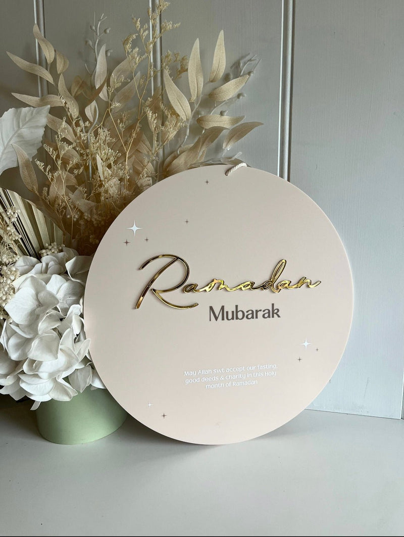 Ramadan Mubarak Printed Sign Style 2 - Luxe Decor by Lisa