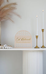 Rattan Eid Mubarak Arch - Luxe Decor by Lisa