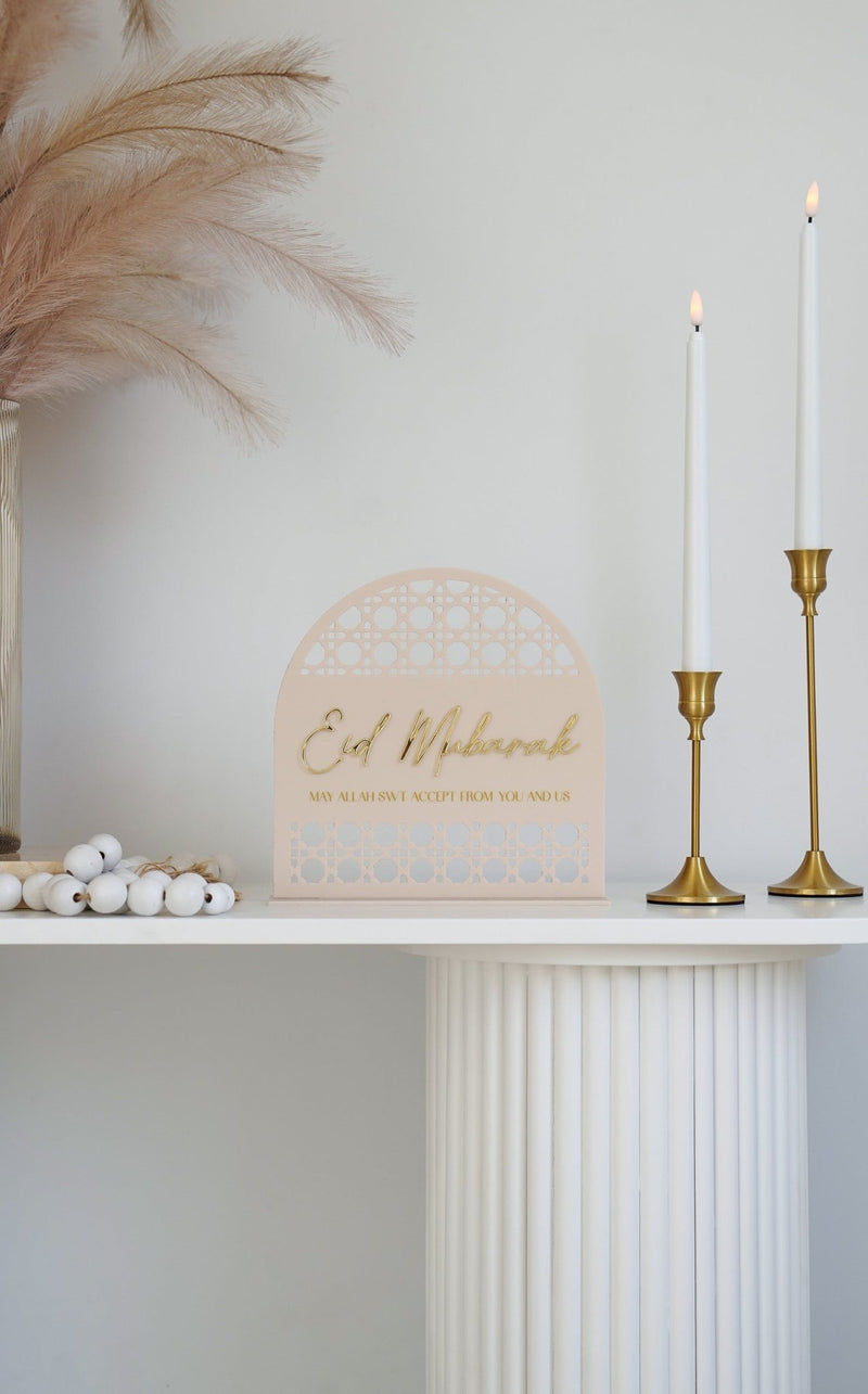 Rattan Eid Mubarak Arch - Luxe Decor by Lisa
