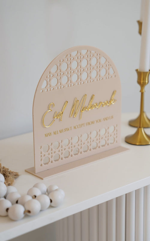 Rattan Eid Mubarak Arch - Luxe Decor by Lisa