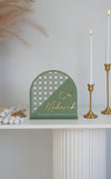 Rattan Modern Eid Mubarak Arch - Luxe Decor by Lisa
