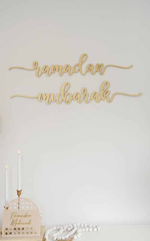 Swirly Font - 3 Worded Set for Eid, Ramadan + Mubarak Wall Hanging Words - Luxe Decor by Lisa