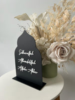 Thikr Dome Freestanding - Luxe Decor by Lisa