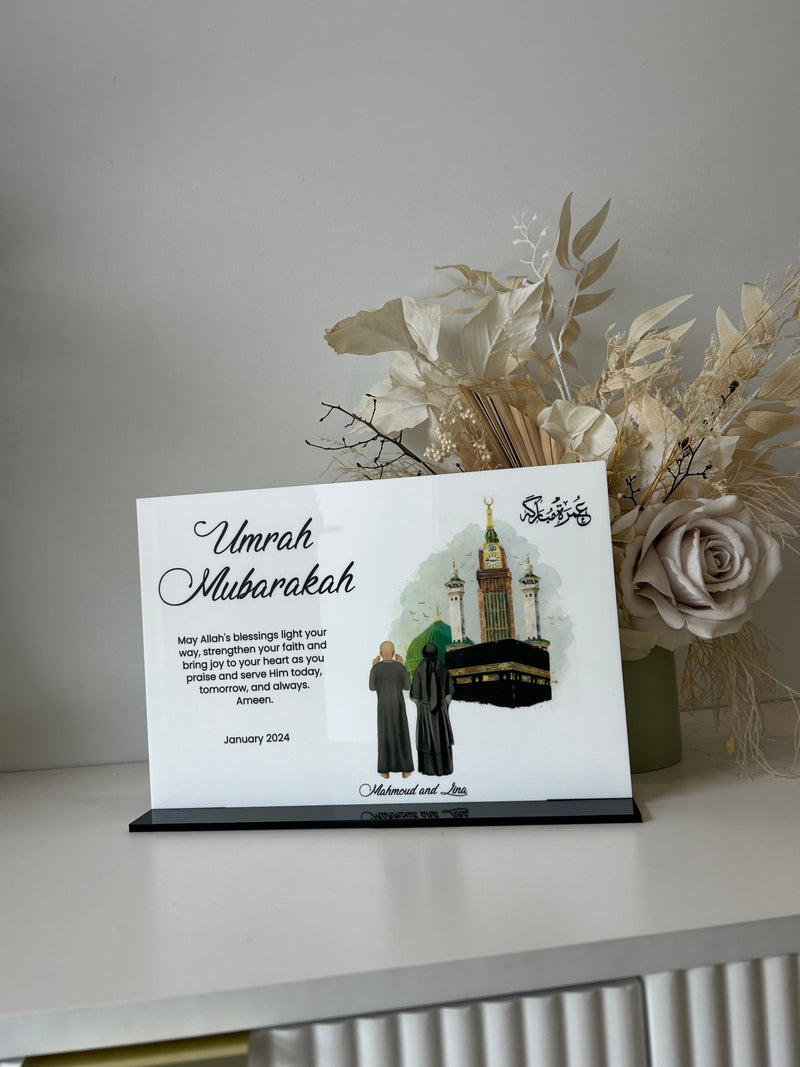 Umrah or Hajj Custom Gift Style 1 - Luxe Decor by Lisa
