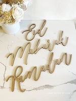 3 Worded Set for Eid, Ramadan + Mubarak Wall Hanging Words - Luxe Decor by Lisa