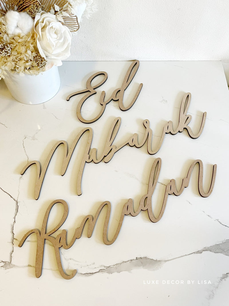 3 Worded Set for Eid, Ramadan + Mubarak Wall Hanging Words - Luxe Decor by Lisa