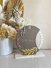 3D Days Till Eid Style 1 - 2022 Version - Luxe Decor by Lisa