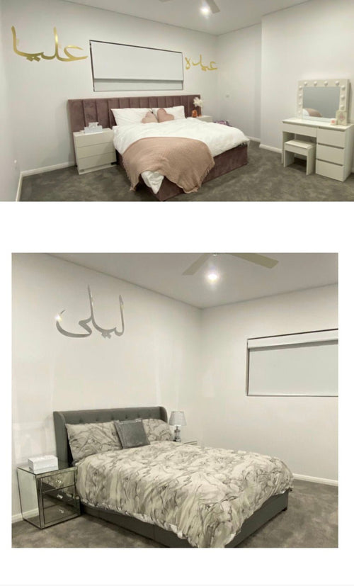 Arabic Acrylic Names + Words - Luxe Decor by Lisa