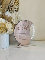 Days Till Eid Spinning Countdown - Luxe Decor by Lisa
