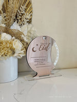 Days Till Eid Spinning Countdown - Luxe Decor by Lisa