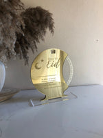 Days Till Eid Spinning Countdown - Luxe Decor by Lisa