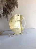 Days Till Eid Spinning Countdown - Luxe Decor by Lisa