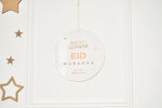 Double Sided Ramadan + Eid Printed Sign Style 1 - Luxe Decor by Lisa