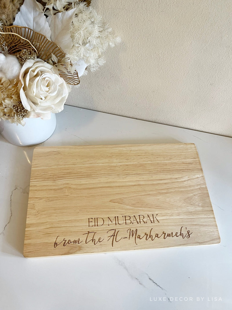 Double Sided Serving Board - Ramadan + Eid - Luxe Decor by Lisa