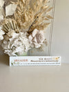 Teachers Thank you Ruler 30cm - Acrylic Printed