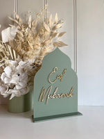 Eid Mubarak Dome Freestanding