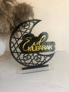 Layered Eid Mubarak Moon Freestanding Style 2 - Luxe Decor by Lisa
