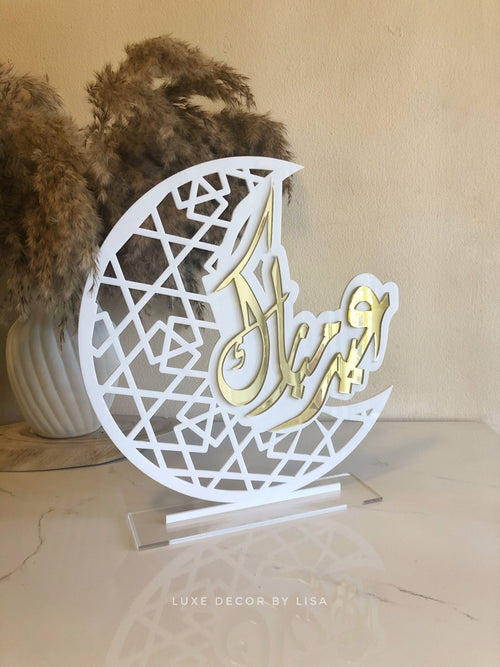 Layered Eid Mubarak Moon Freestanding Style 3 - Luxe Decor by Lisa
