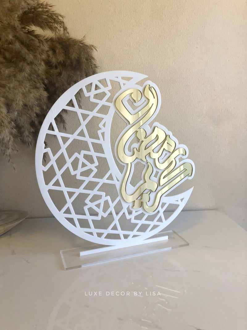 Layered Ramadan Crescent Moon Freestanding Style 2 - Luxe Decor by Lisa