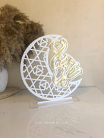 Layered Ramadan Crescent Moon Freestanding Style 2 - Luxe Decor by Lisa