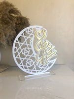 Layered Ramadan Crescent Moon Freestanding Style 2 - Luxe Decor by Lisa