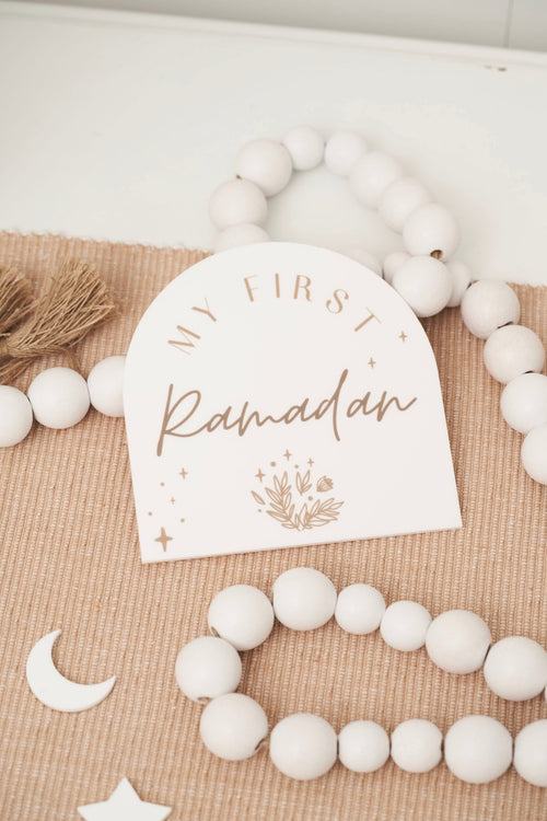 My first Ramadan or Eid Arch Style 1 - Luxe Decor by Lisa