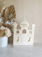 Ramadan Suhur and Iftar Time Clocks Mosque Design Freestanding - Luxe Decor by Lisa