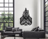 Shahada Style 6 - Luxe Decor by Lisa