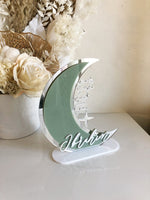 We Made Dua For You - Crescent Plaque - Luxe Decor by Lisa
